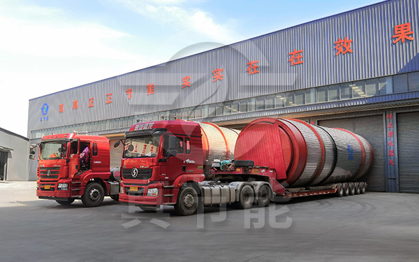 真節(jié)能白酒糟烘干機運輸現場 真節(jié)能白酒糟烘干機運輸現場