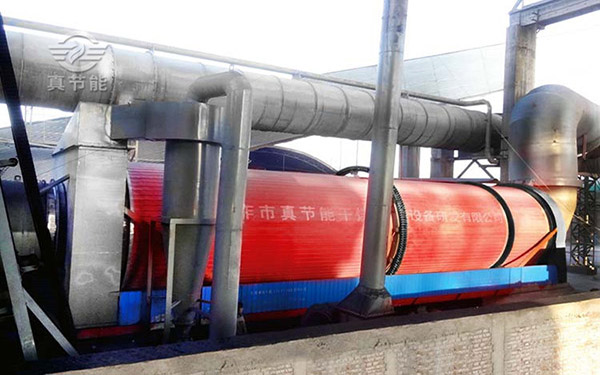 藥渣烘干設(shè)備案例現(xiàn)場 藥渣烘干設(shè)備案例現(xiàn)場