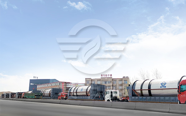 豆渣烘干機(jī)運(yùn)輸現(xiàn)場 豆渣烘干機(jī)運(yùn)輸現(xiàn)場