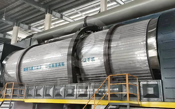 薯渣烘干機(jī)運(yùn)行現(xiàn)場